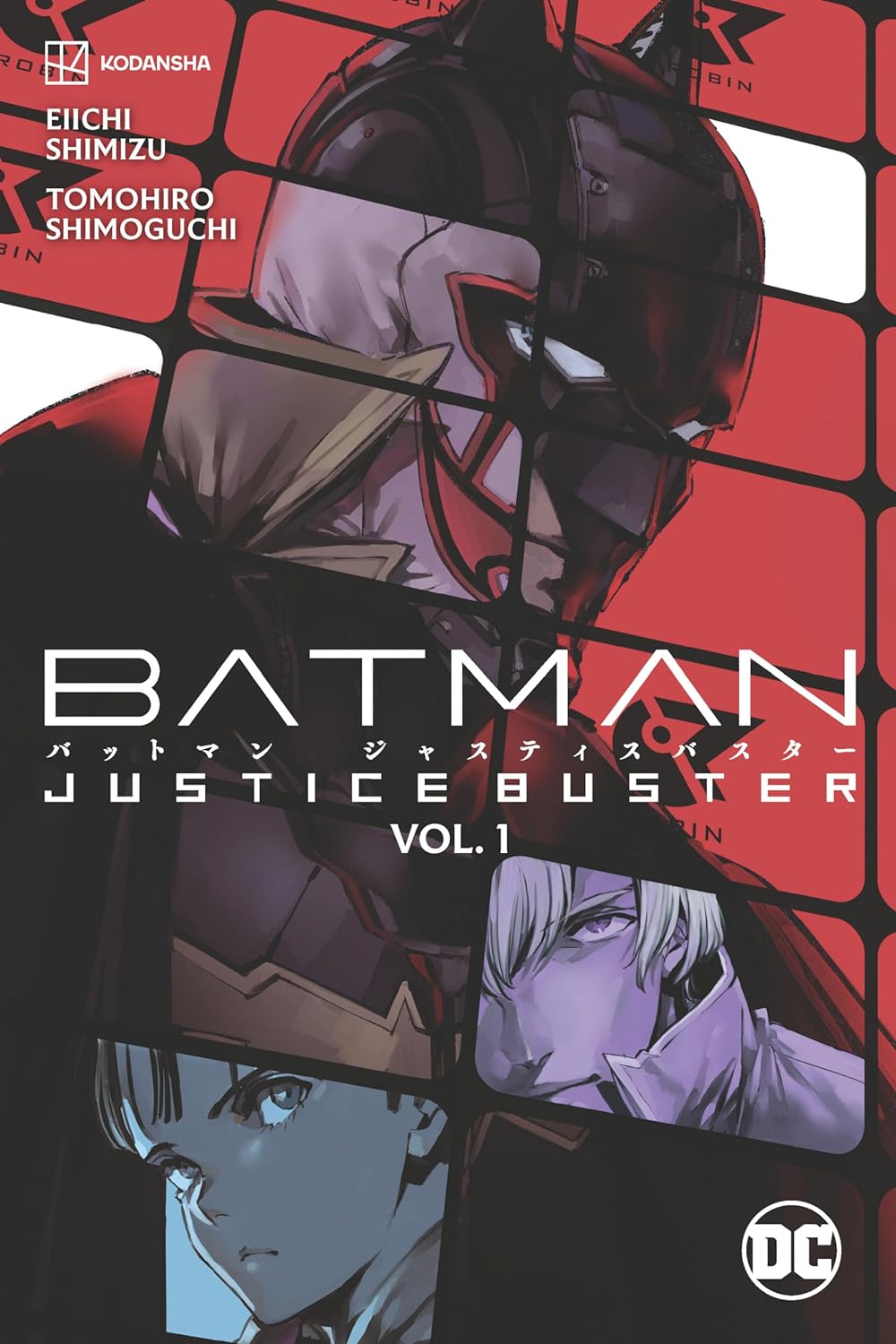 Batman: Justice Buster Vol. 1 - by Eiichi Shimizu