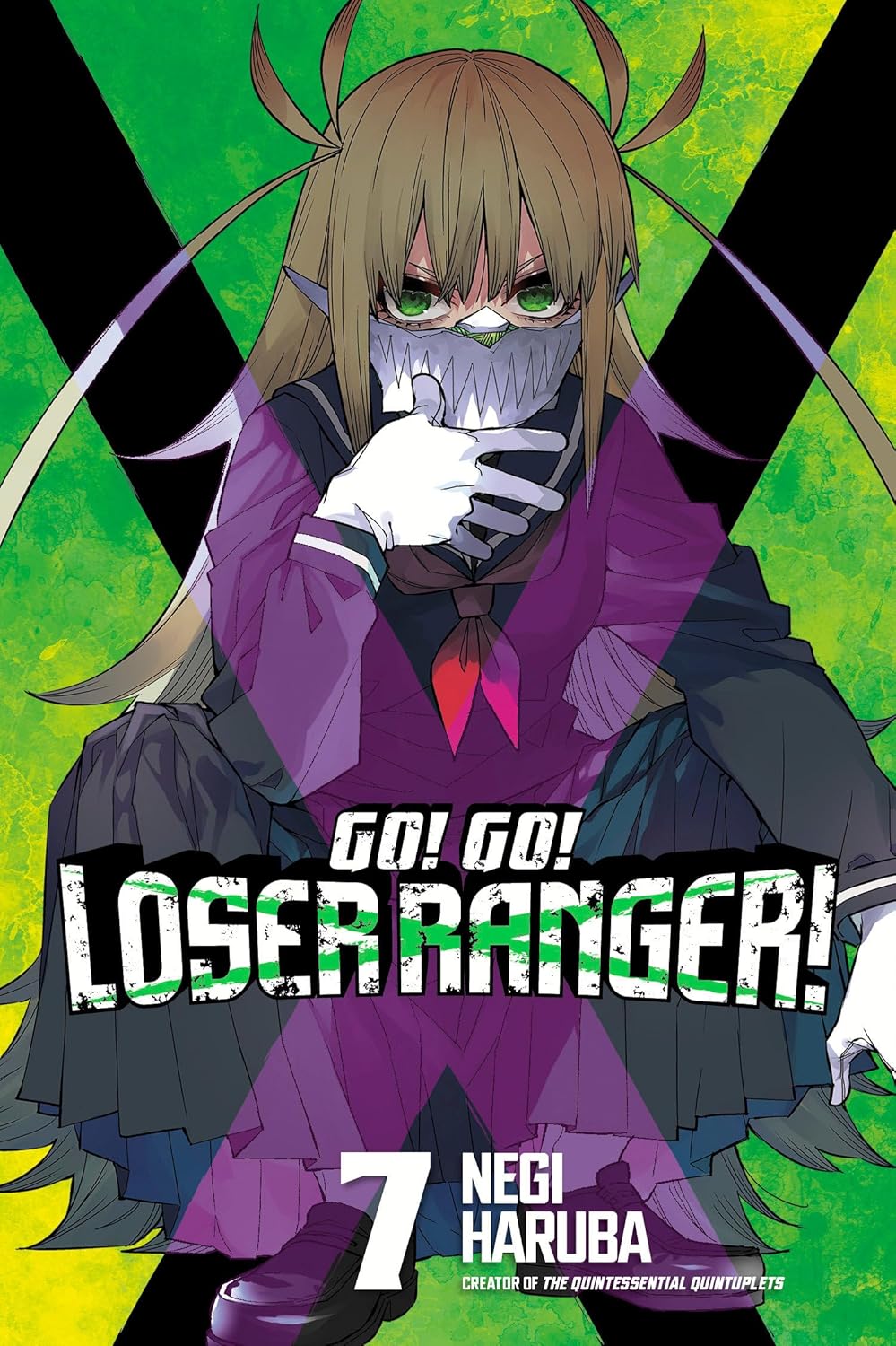 Go! Go! Loser Ranger! 7 (Go! Go! Loser Ranger!) - by Negi Haruba