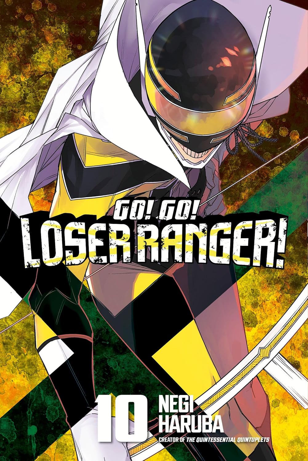 Go! Go! Loser Ranger! 10 (Go! Go! Loser Ranger!) - by Negi Haruba