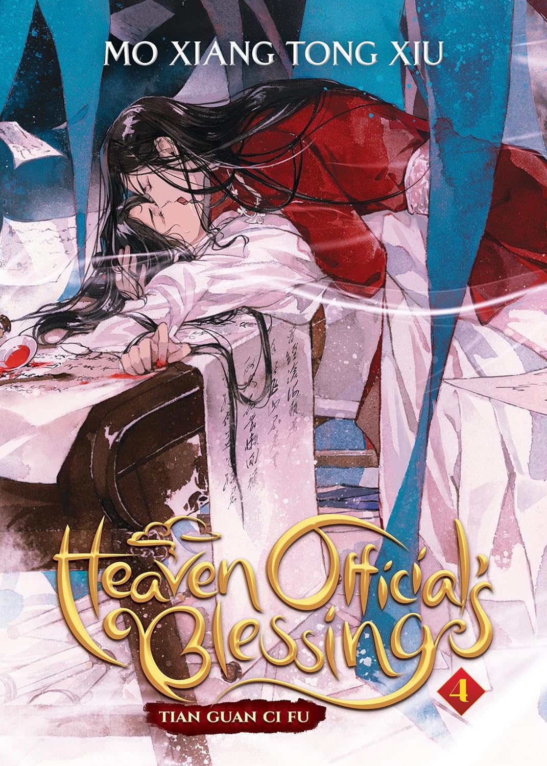 Heaven Official's Blessing: Tian Guan CI Fu (Novel) Vol. 4 - by Mo Xiang Tong Xiu