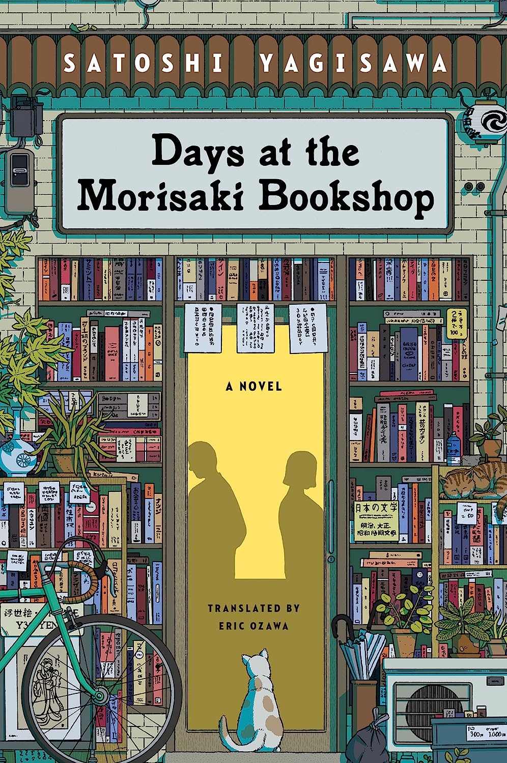 Days at the Morisaki Bookshop - by Satoshi Yagisawa