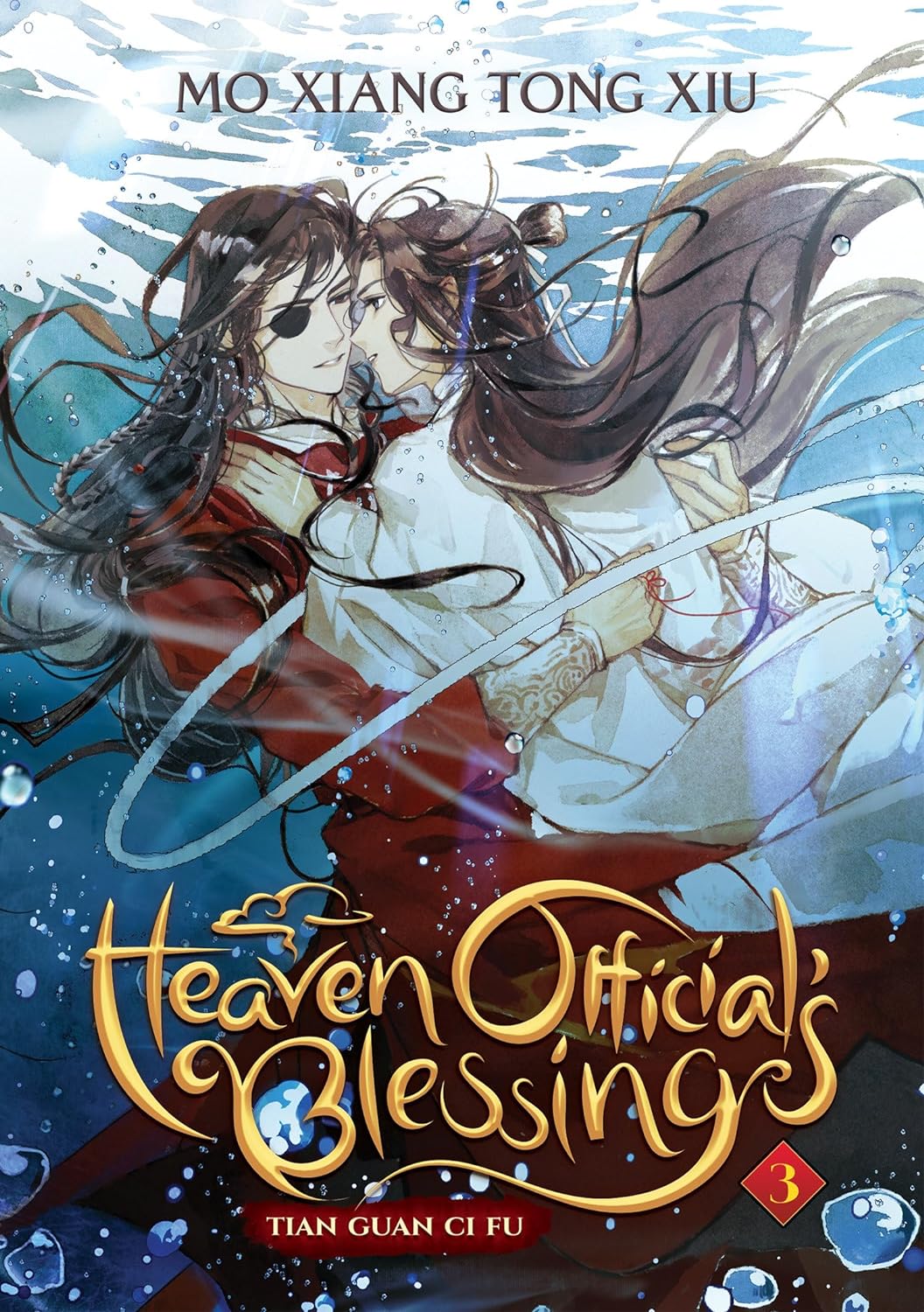 Heaven Official's Blessing: Tian Guan CI Fu (Novel) Vol. 3 - by Mo Xiang Tong Xiu